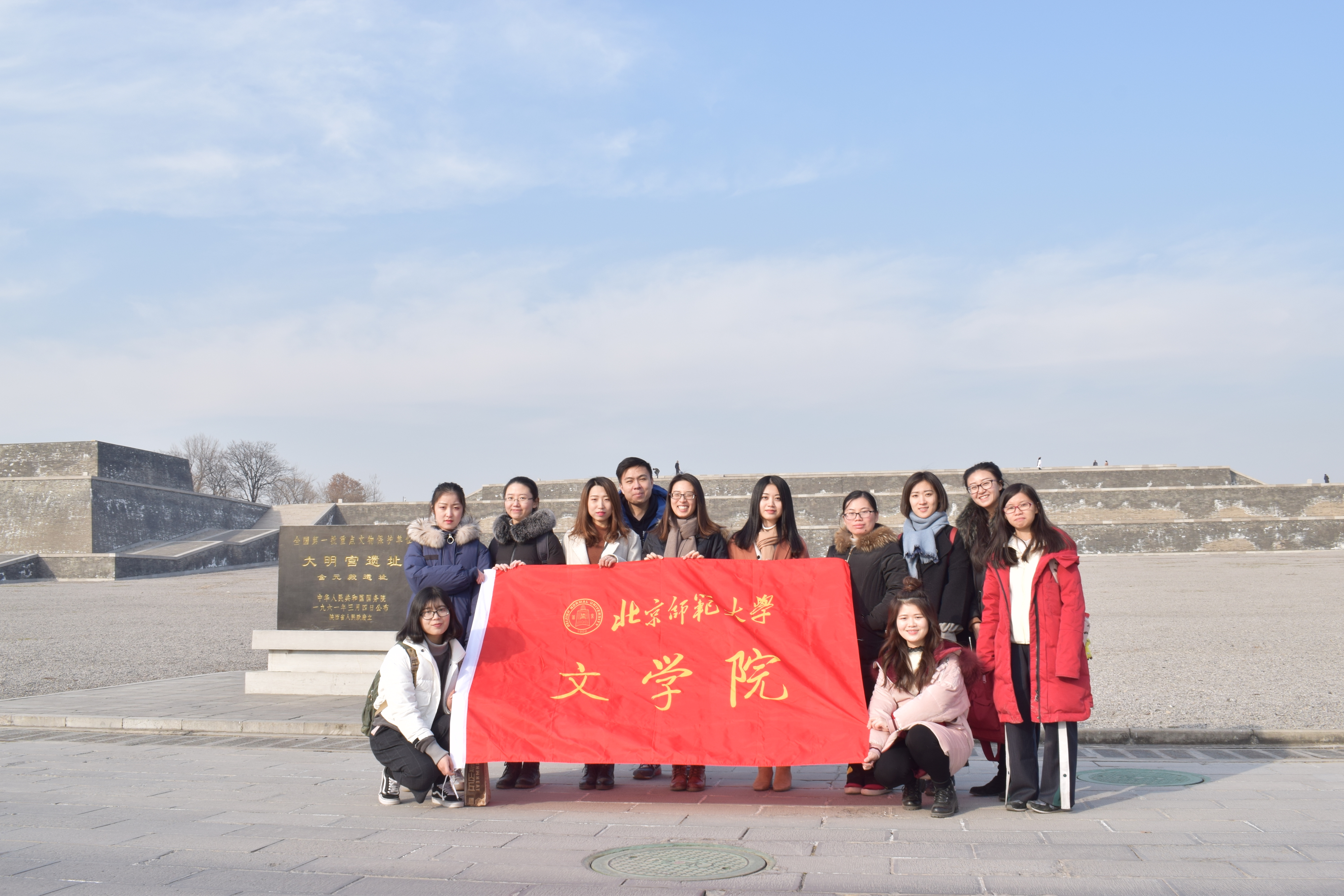中文博彩网站