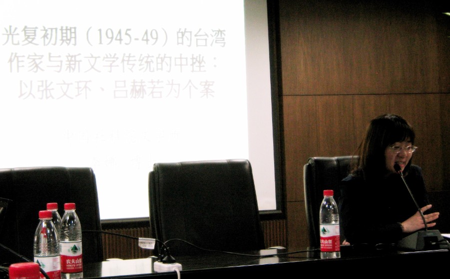 中文博彩网站