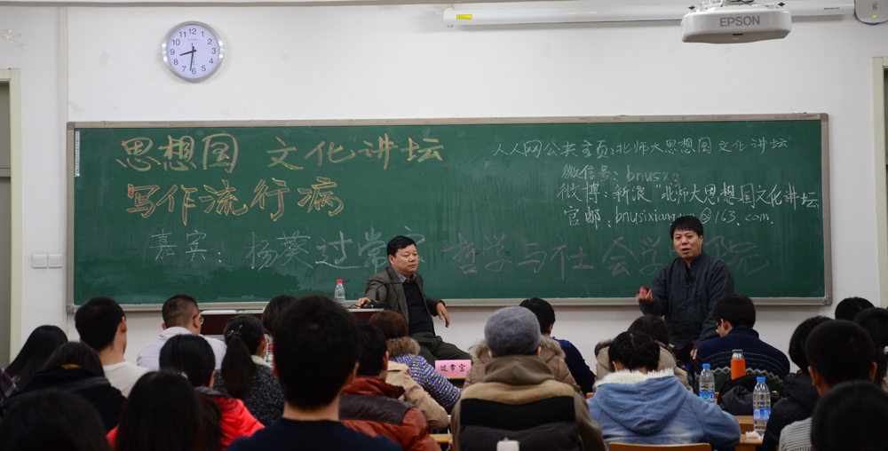中文博彩网站