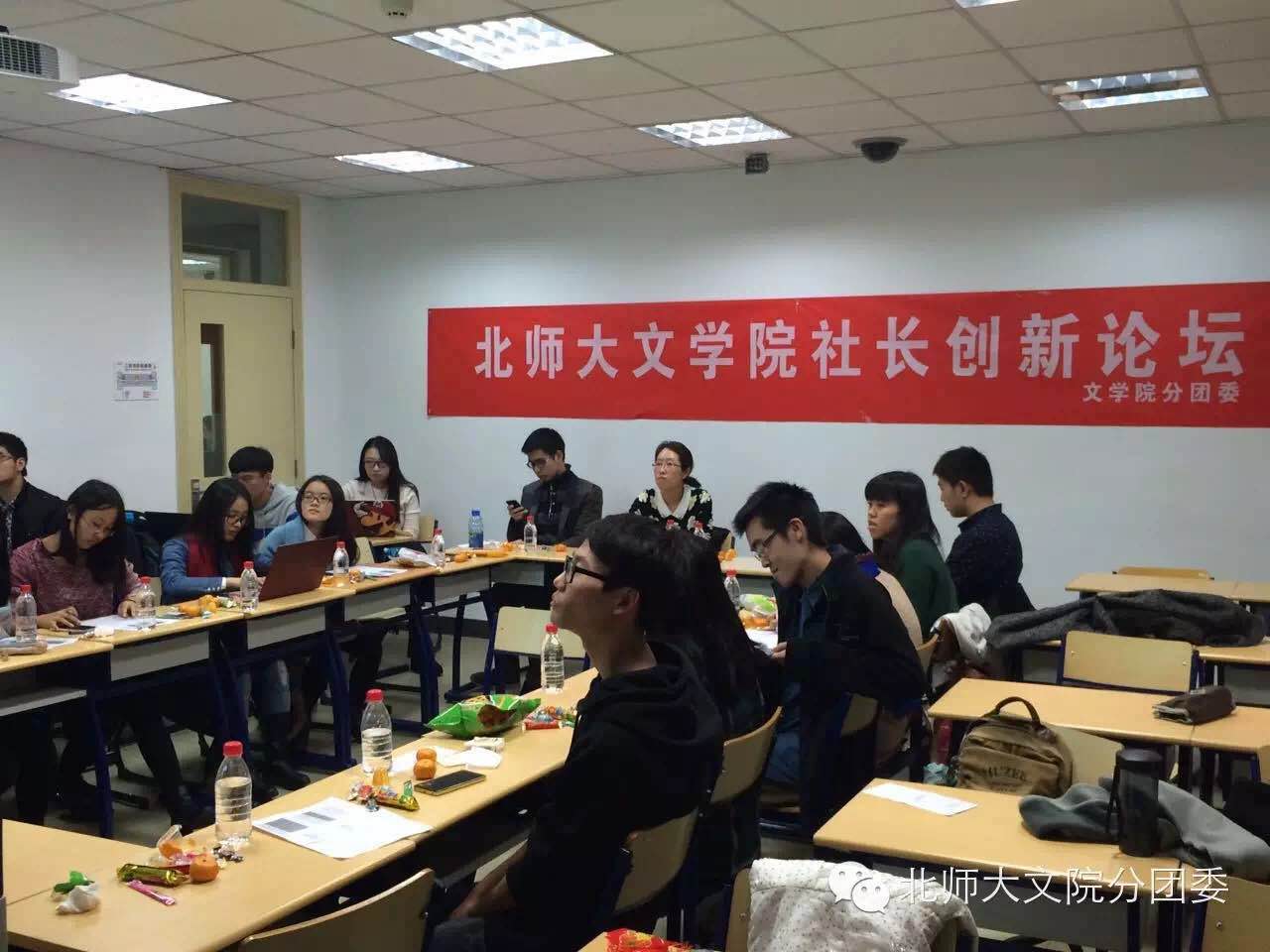 中文博彩网站
