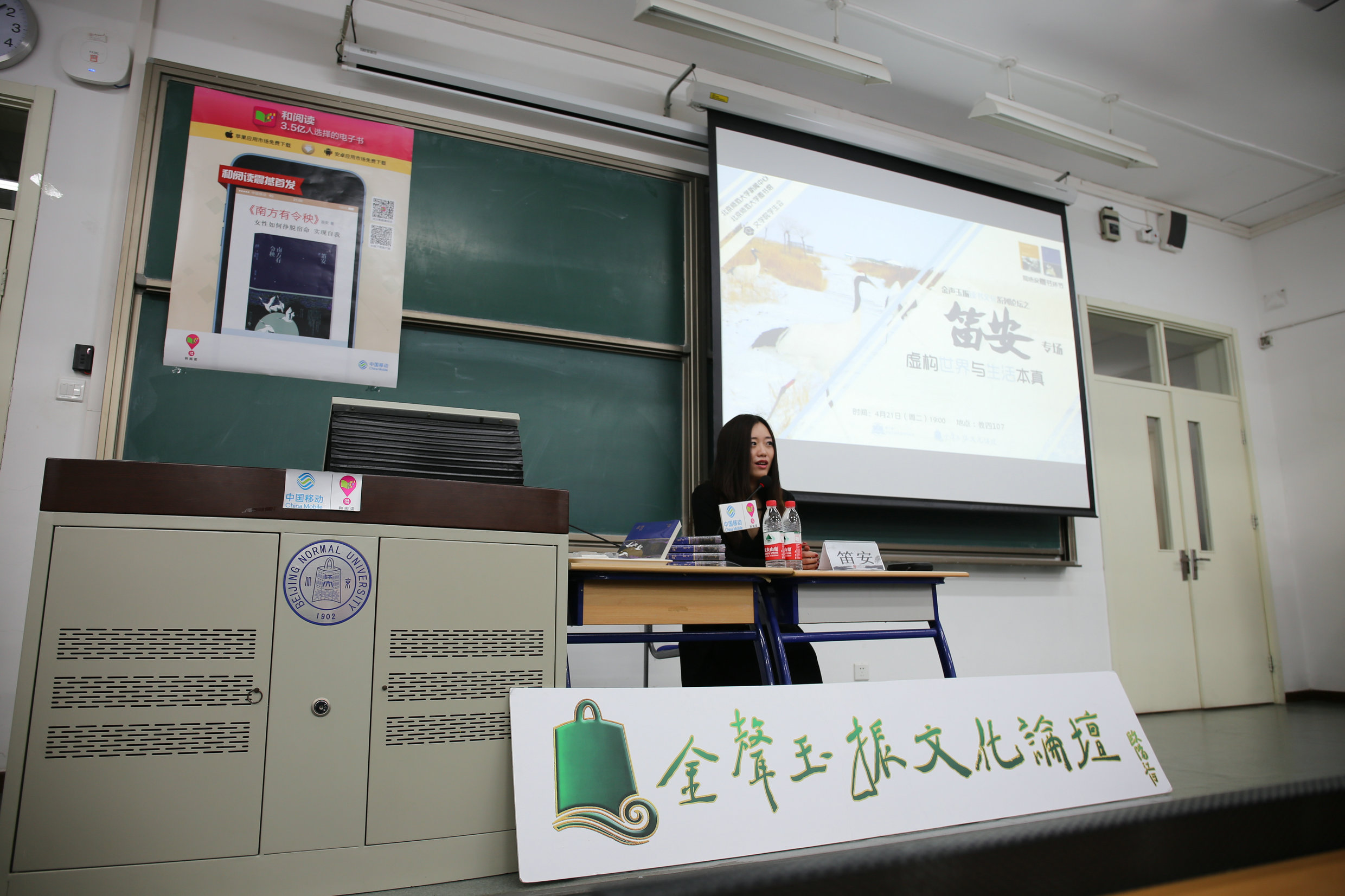 中文博彩网站