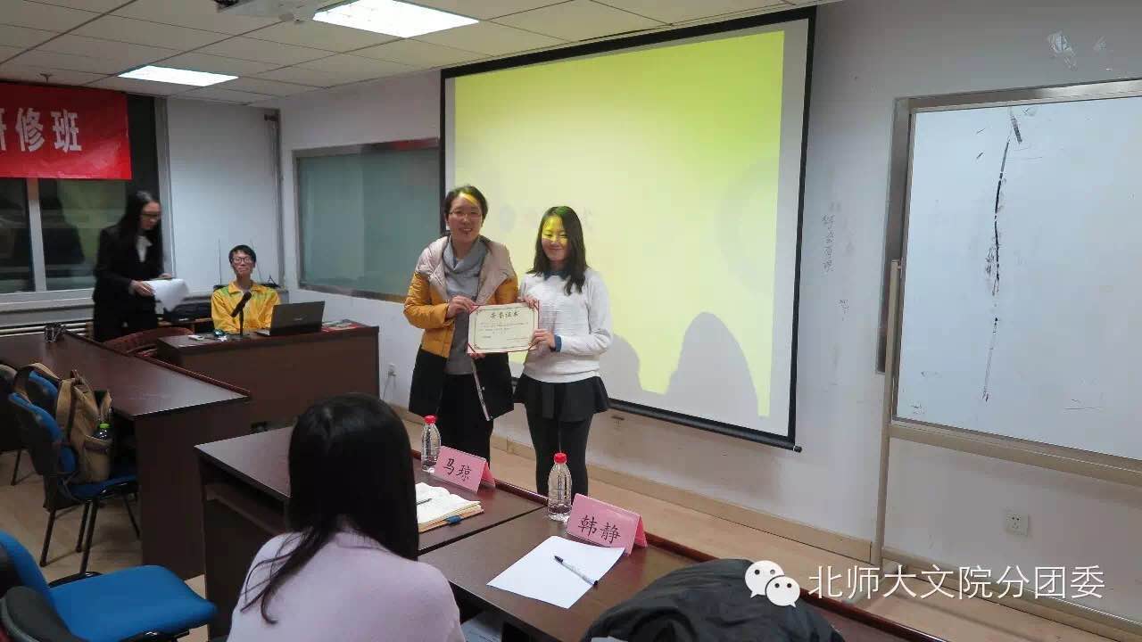 中文博彩网站