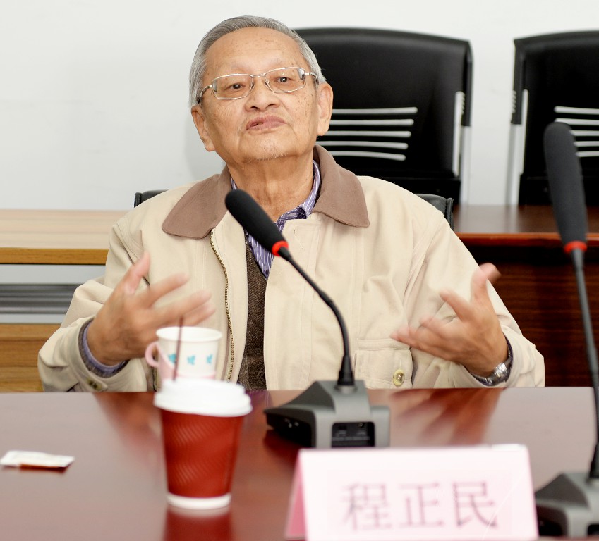中文博彩网站
