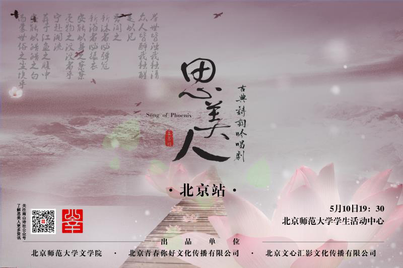 中文博彩网站