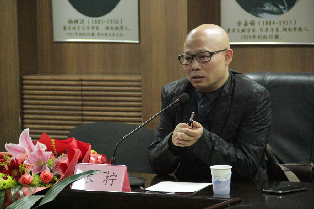 中文博彩网站