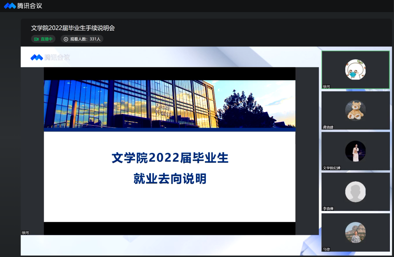 中文博彩网站