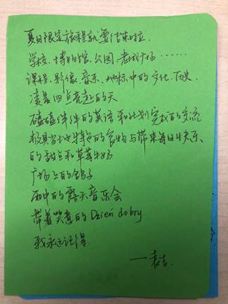 中文博彩网站