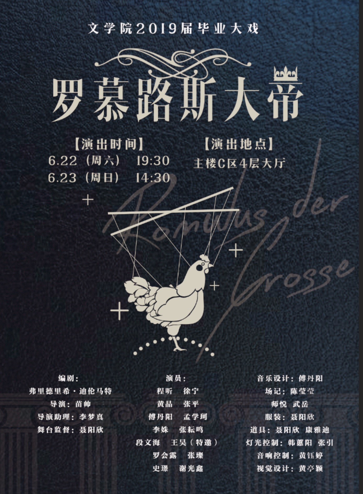 中文博彩网站