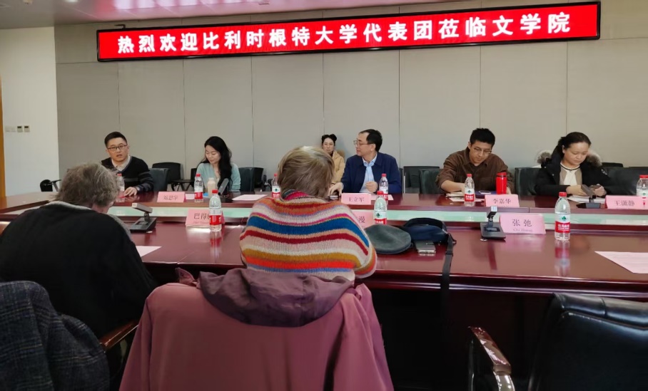 中文博彩网站