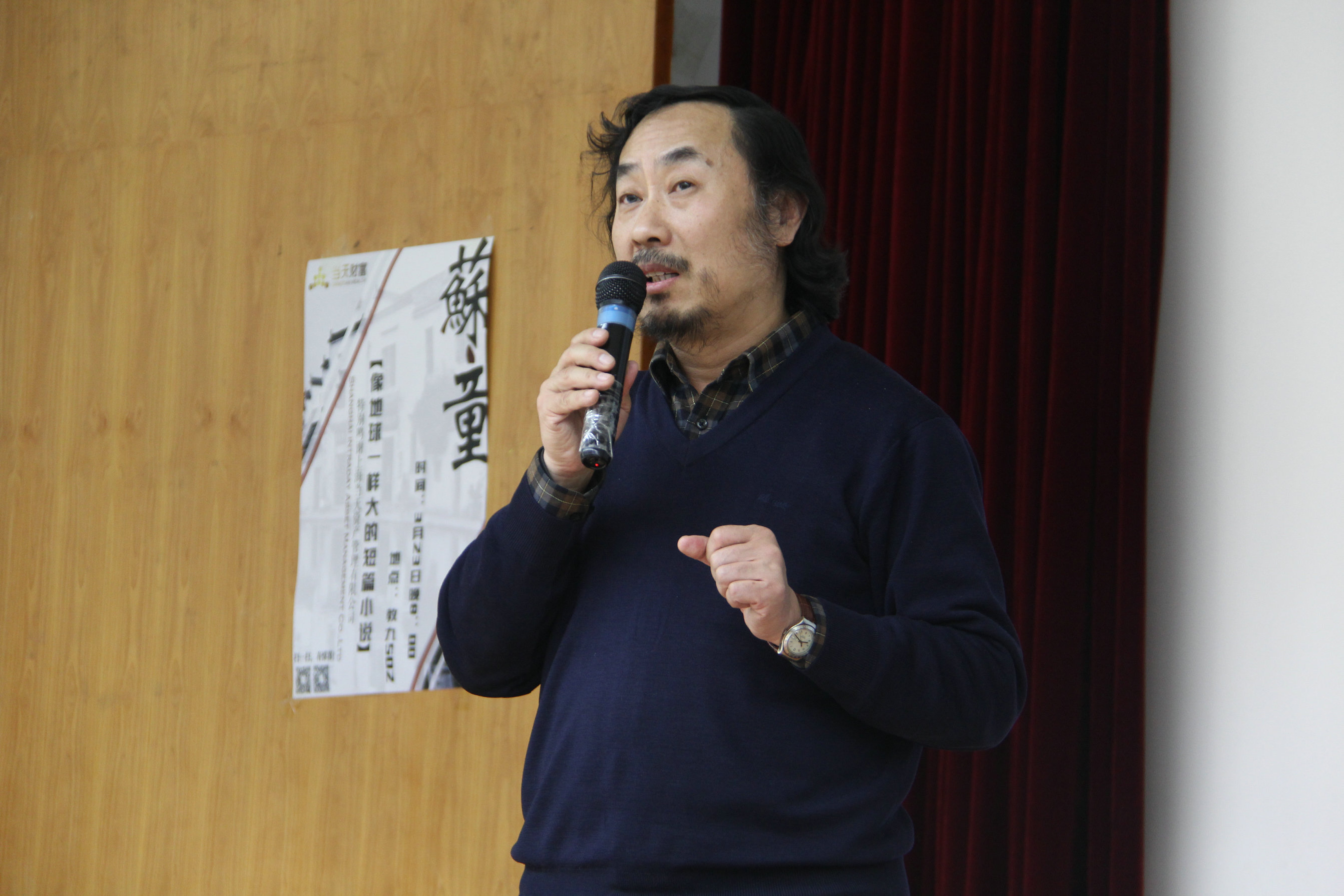 中文博彩网站