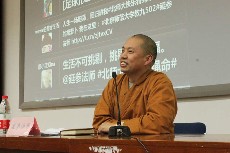 中文博彩网站