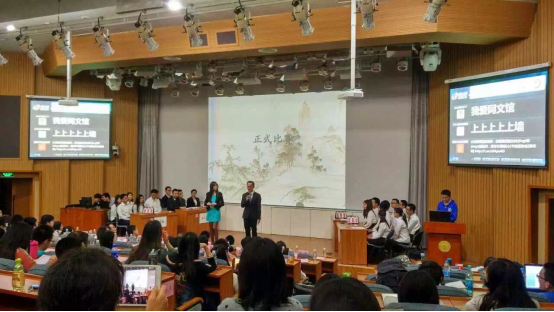 中文博彩网站