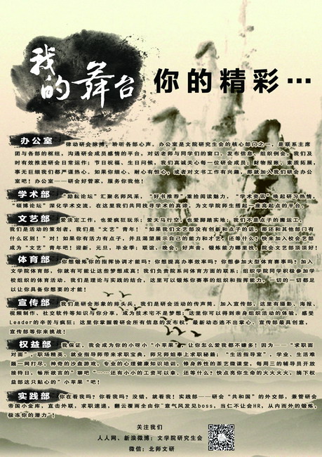 中文博彩网站