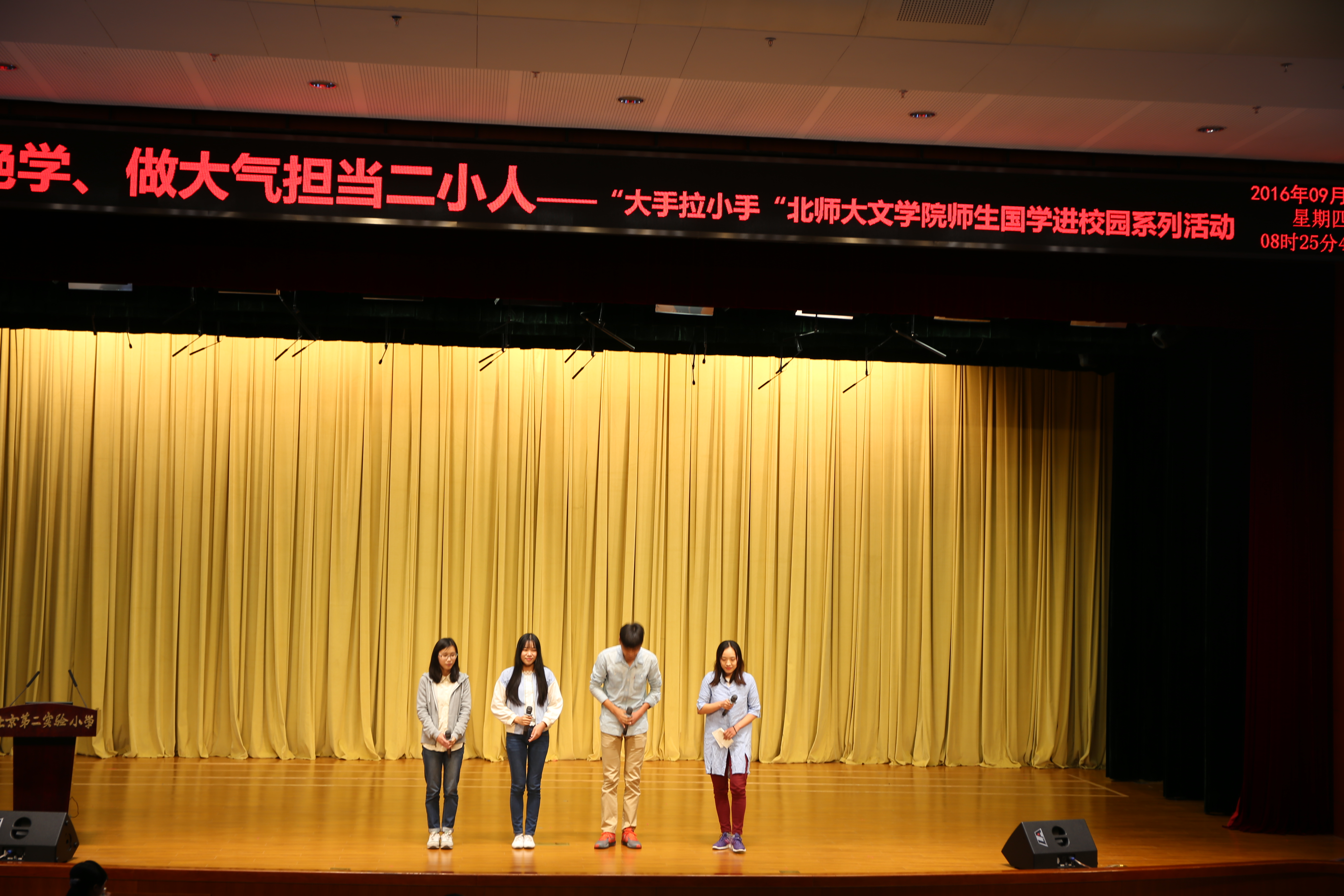 中文博彩网站