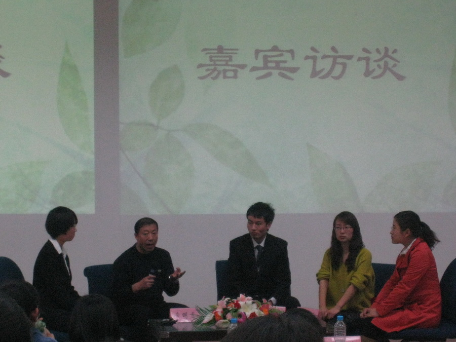 中文博彩网站