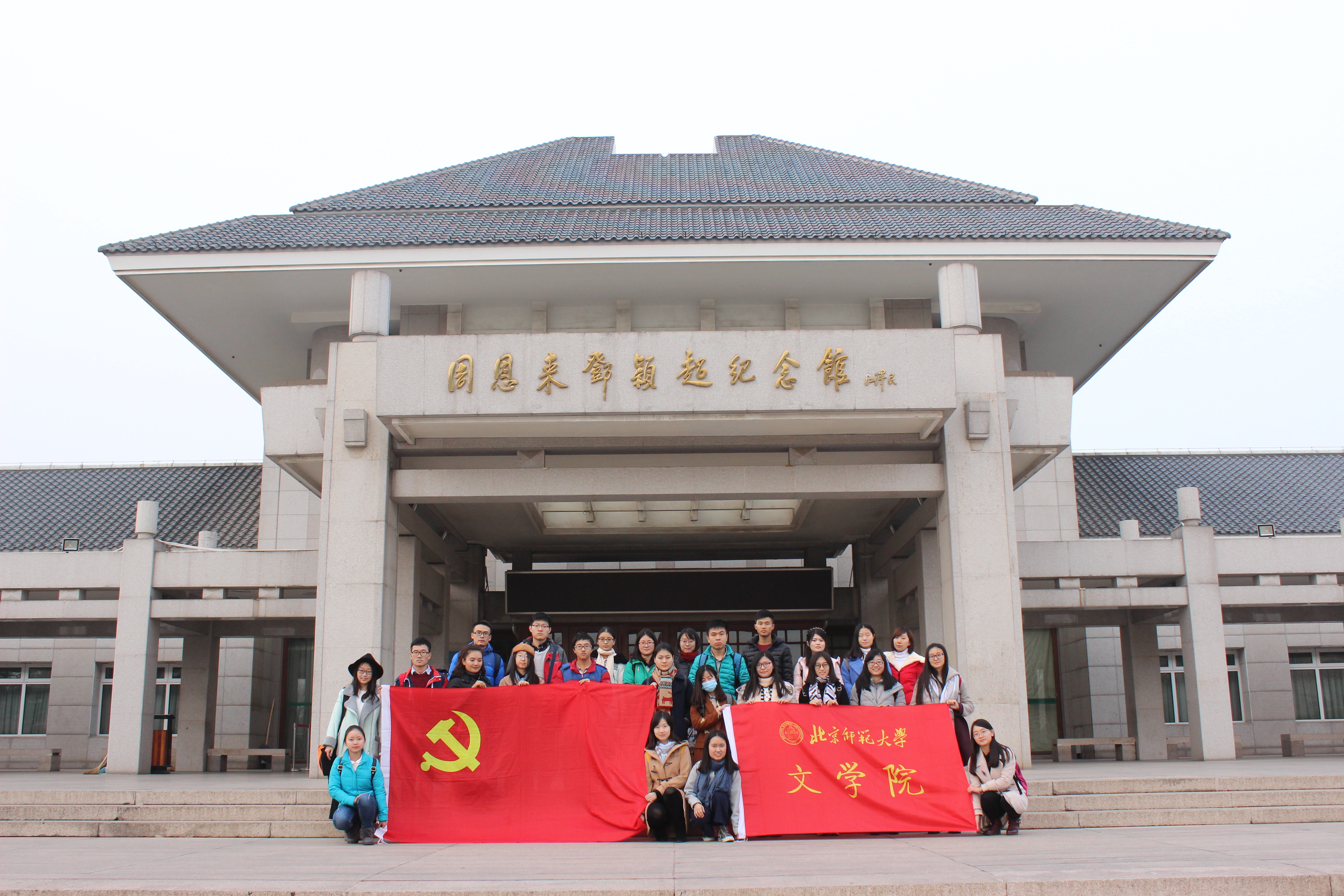 中文博彩网站