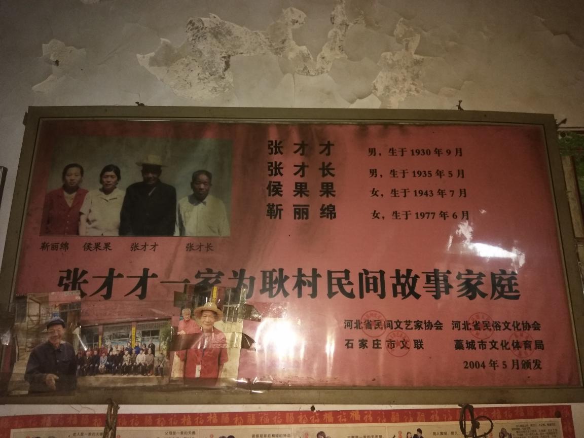 中文博彩网站