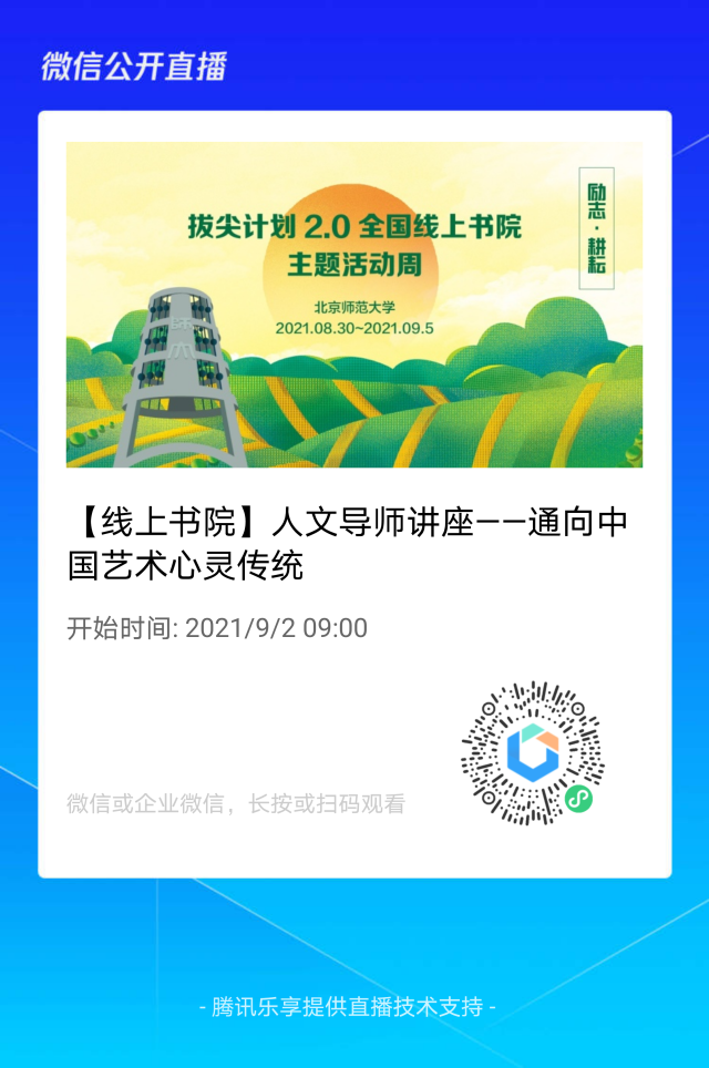 中文博彩网站
