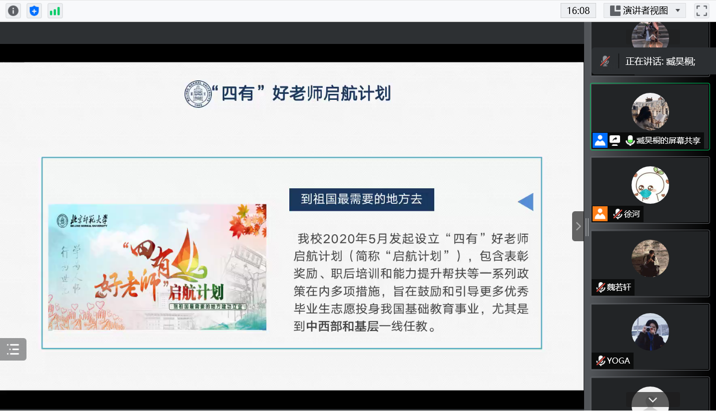 中文博彩网站