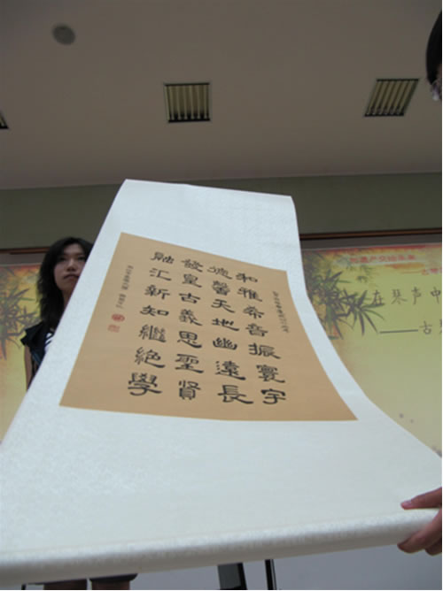 中文博彩网站