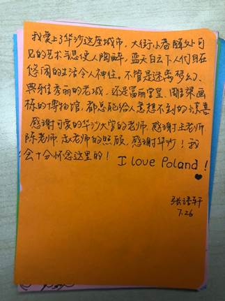 中文博彩网站