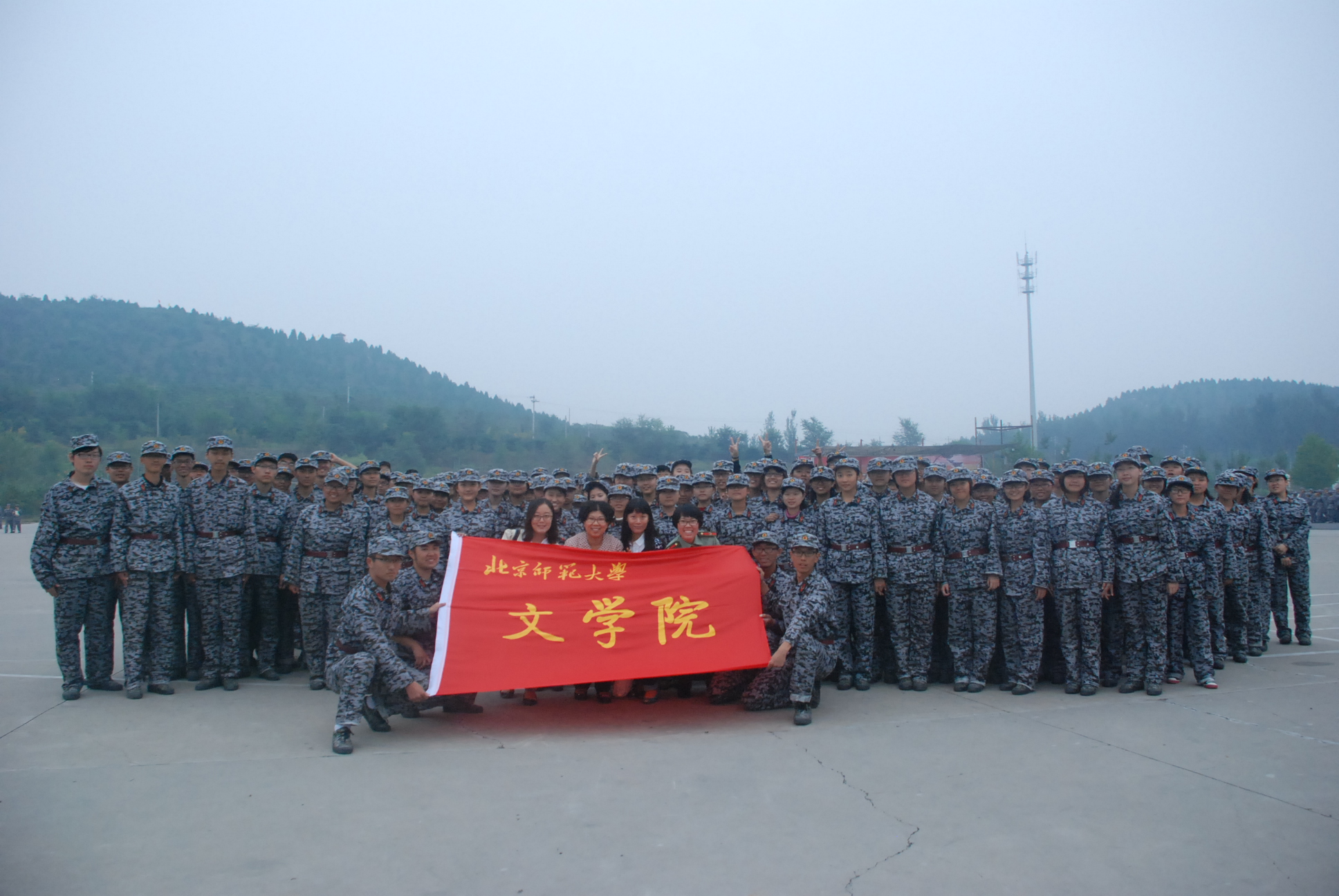 中文博彩网站