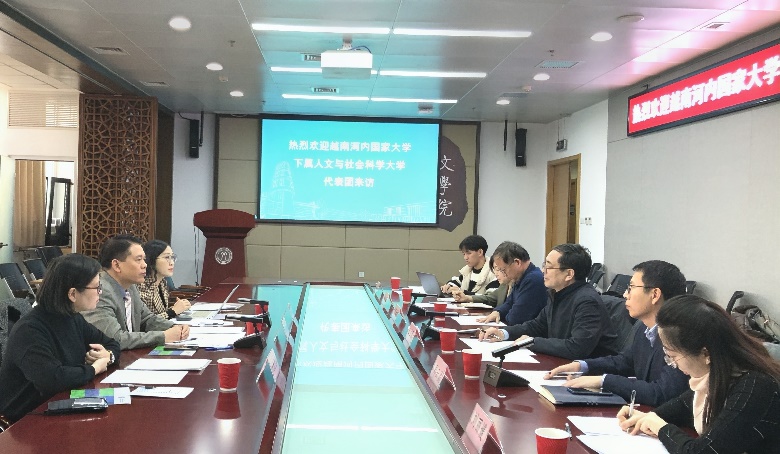 中文博彩网站