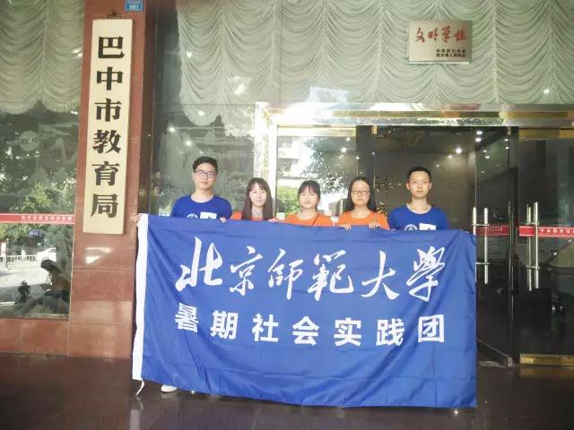 中文博彩网站