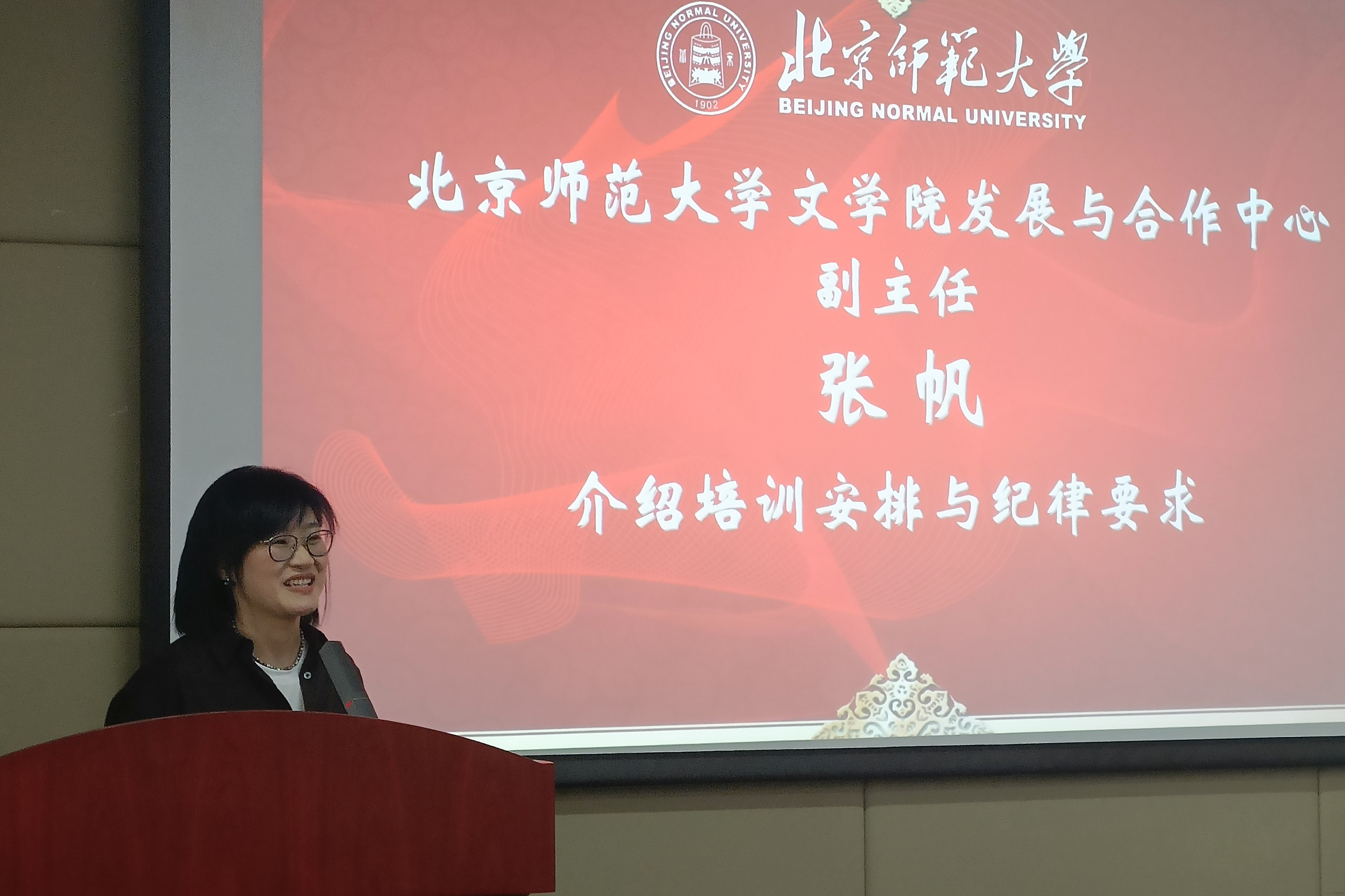 中文博彩网站