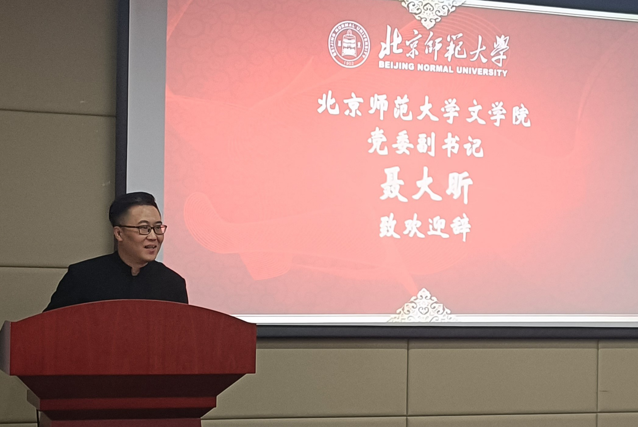 中文博彩网站